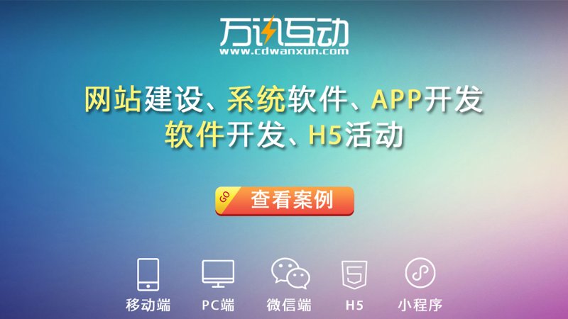 顶凤莱科技